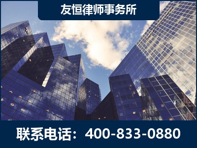 龙泉-继承律师