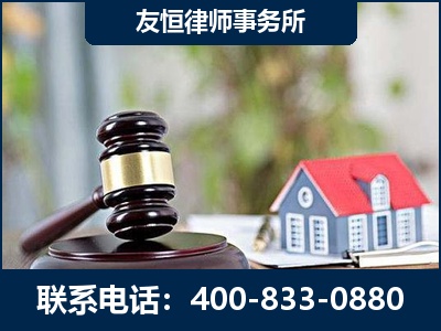 龙泉-万保险合同欺诈撤销案