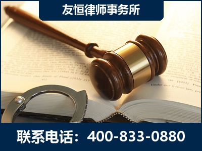 龙泉-某著名培训机构诈骗案