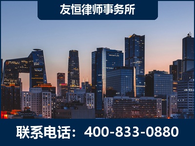 龙泉-刑事辩护律师---郑祥律师