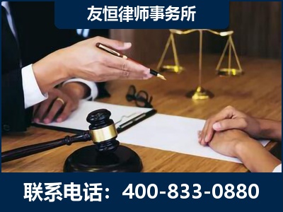 龙泉-故意伤害致人死亡案件