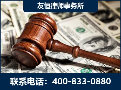 龙泉-李某委托型诈骗案
