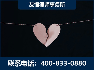 龙泉-继承律师----杨凌波律师