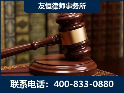 龙泉-杨凌波律师
