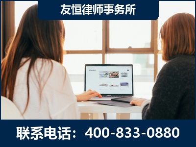 龙泉-职务犯罪律师