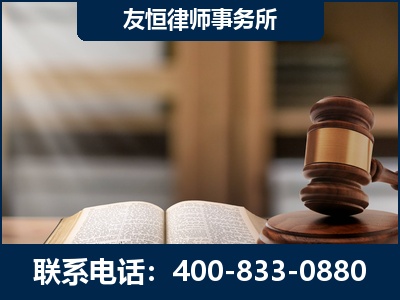 龙泉-犯罪律师----郑祥律师