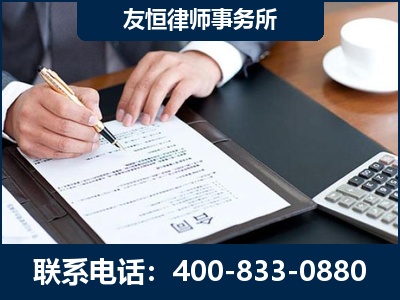 龙泉-销售代理合同减损一亿元案