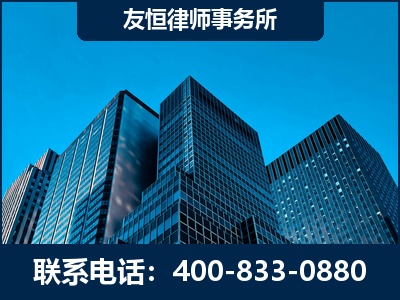 龙泉-刑事律师