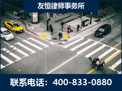 龙泉-刑事辩护律师