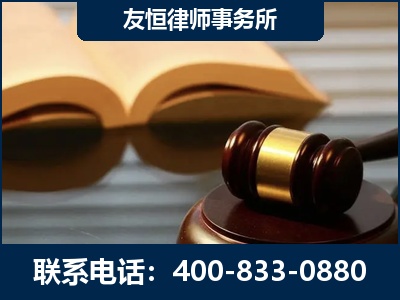 龙泉-刑事律师----郑祥律师
