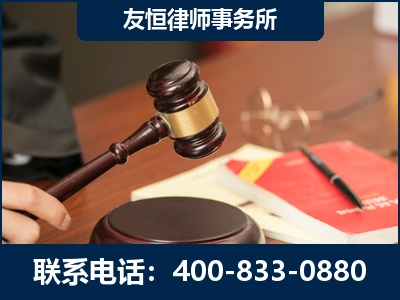 龙泉-经济适用房借名买房过户案