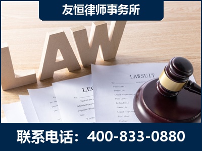 龙泉-伪造婚内五百万债务离婚案